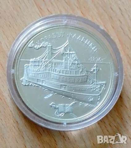 100 лева 1992 Радецки 