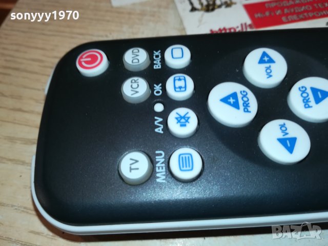 PHILIPS TV DVD VCR REMOTE-ВНОС SWISS 1711222042, снимка 14 - Дистанционни - 38709164