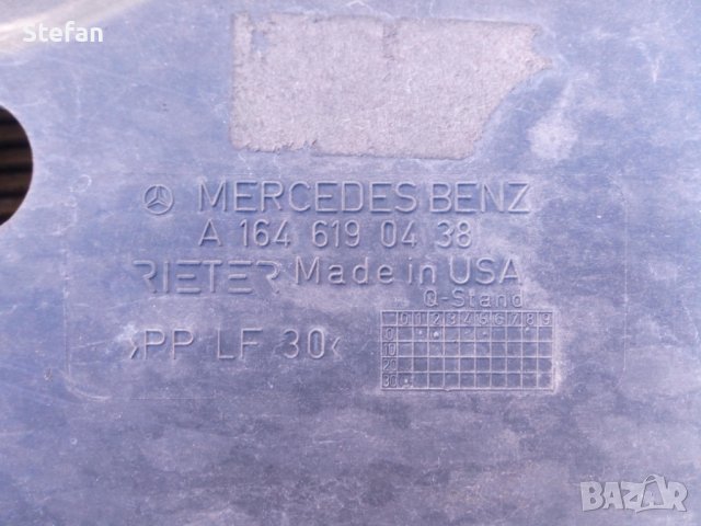 Кори W164 W220 А3 8па Е65 Е60 Е61 кора БМВ Ауди BMW Audi A3 8pa, снимка 7 - Аксесоари и консумативи - 33842802