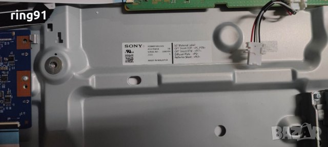 LED Driver - 1-009-562-11 ( 100956111 ) TV Sony XR-50X92J, снимка 3 - Части и Платки - 40630912