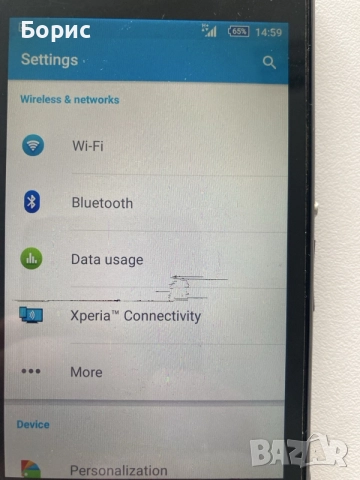 Sony Xperia Z1 Compact, снимка 6 - Sony - 56041158