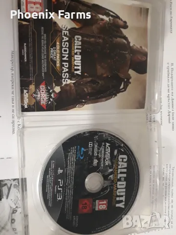 PS3 Call of Duty advanced Warfare, снимка 2 - Игри за PlayStation - 50331770