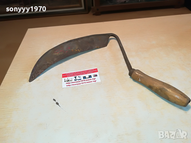 АНТИЧНА КОСА ВНОС ГЕРМАНИЯ 1803221240