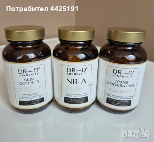 Хранителни добавки