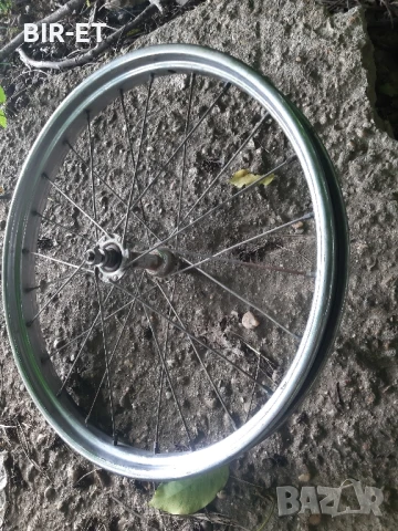 Капла за колело Балкан, снимка 1