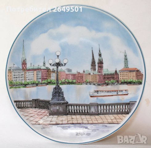 Немска Порцеланова чиния Villeroy & Boch, мотив Hamburg 1989г, снимка 1 - Антикварни и старинни предмети - 33844034