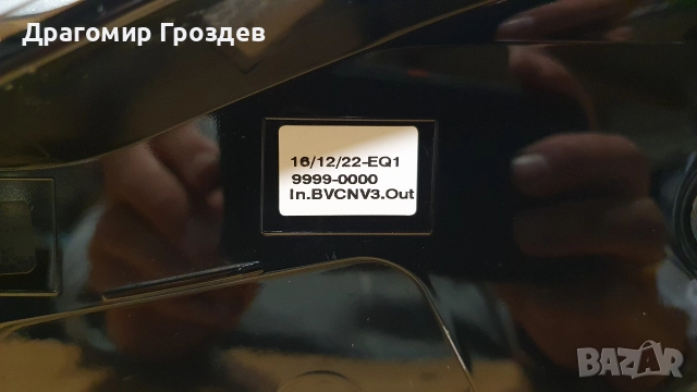 Ляв FULL LED фар за Peugeot 3008 II, 5008 II Facelift / Пежо 3008 и 5008 (2021-2024), снимка 6 - Части - 52670372