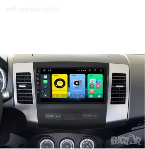 Мултимедия Android CarPlay за Mitsubishi Outlander + ПОДАРЪК Камера, снимка 3 - Аксесоари и консумативи - 50891603
