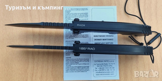 ExtremaRatioCK0112D/ExtremaRatioСКО149Р, снимка 7 - Ножове - 53215161