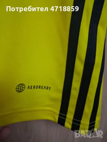 Koмплект фланелки ADIDAS на "Левски" 1914, снимка 16 - Футбол - 55780213
