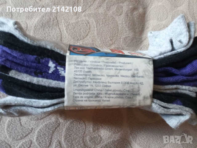 Продавам детски чорапи, снимка 3 - Други - 42398183