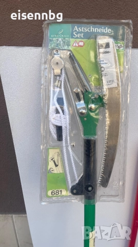 Ножици за резитба, телескопичен комплект, снимка 5 - Други стоки за дома - 51897865