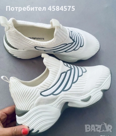 Спортни обувки Emporio Armani EA7