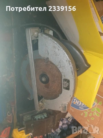 Циркуляр West Germany, снимка 7 - Циркуляри - 53450010