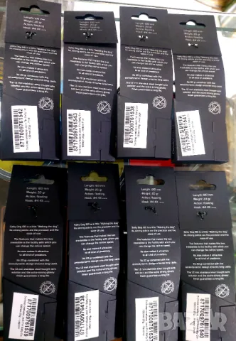 Слайдер за риболов на лаврак и други морски хищници Jack Fin Salty Dog 100, 20G, снимка 10 - Такъми - 48076123