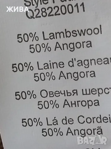 MALENE BIRGER вълна и ангора дамска жилетка, снимка 6 - Жилетки - 56243568
