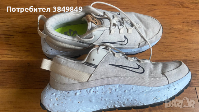 Nike Crater Remixa DC6916 43 номер