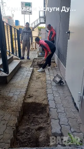 Хамалски Услуги Дупница тел 0896305155 Кърти,Чисти,Извозва, снимка 17 - Транспортни услуги - 50421641