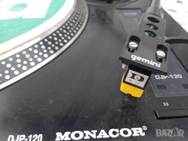 MONACOR DJP-120 Belt Drive Грамофон, снимка 8 - Грамофони - 39657374