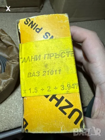 79.60 ММ ЛАДА ВАЗ БУТАЛНИ ПРЪСТЕНИ СЕГМЕНТИ НОВИ БЪЛГАРСКИ, снимка 3 - Части - 49357089