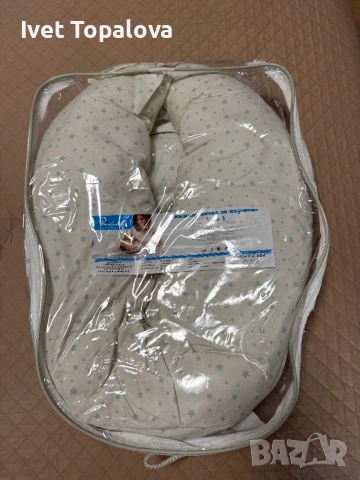 Възглавница за бременни 