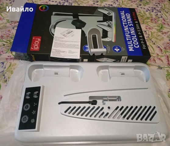 Ново!!! Зарядна станция+ охлаждане за PS5, снимка 6 - Друга електроника - 53054327