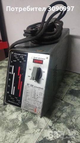 Електрожен 220 монофазен