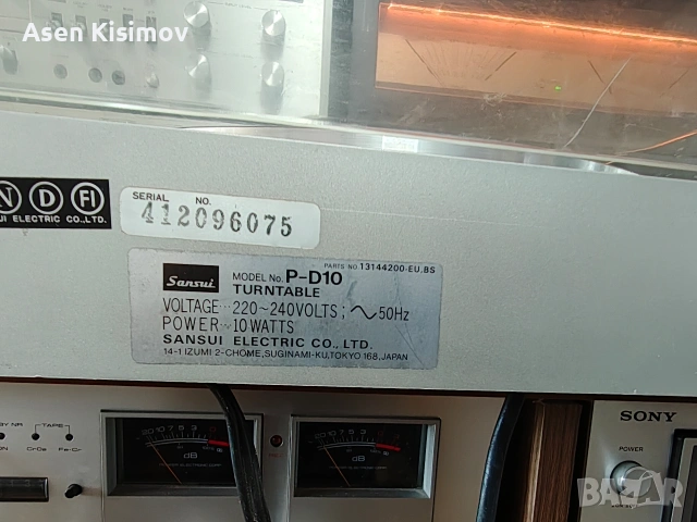sansui p-D10, снимка 6 - Грамофони - 53845376