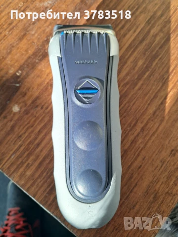 Електрическа машинка за бръснене