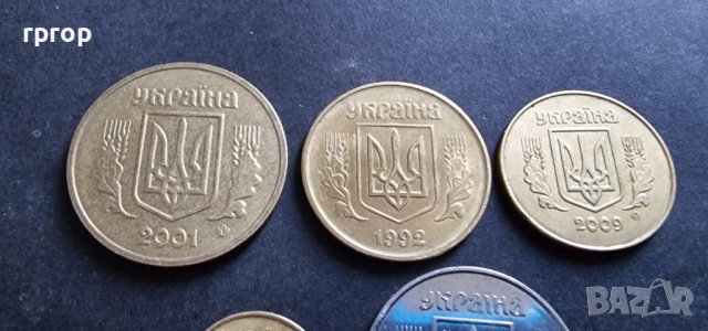 Монети. Украйна. 1 гривна и  5, 10,  25, 50 украински копийки. , снимка 4 - Нумизматика и бонистика - 35273848