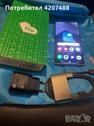 S 24 ultra 256 gb като нова