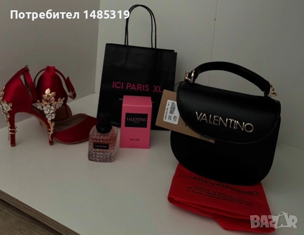 Чанта Valentino и ток със детайли