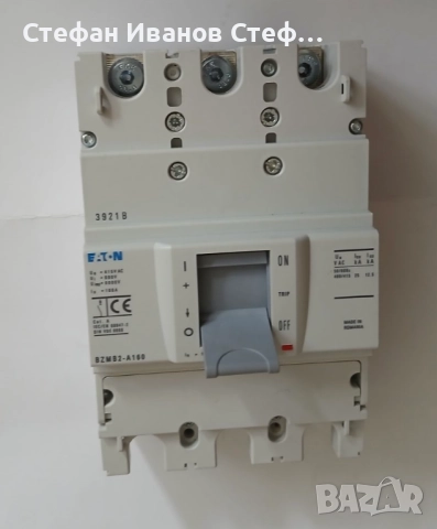 Прекъсвач EATON BZMB2-A160, снимка 3 - Други инструменти - 52181567