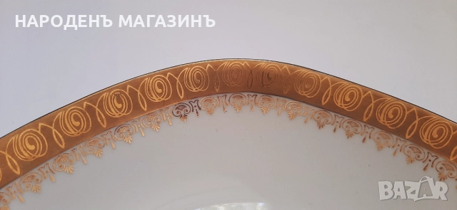 SCHUMANN - Немски порцелан плато поднос сервиз злато цветя маса , снимка 5 - Други ценни предмети - 52323900