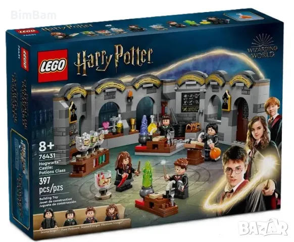 Конструктор LEGO® Harry Potter™ 76431 - Замъкът Хогуортс: Час по отвари / 397 части              