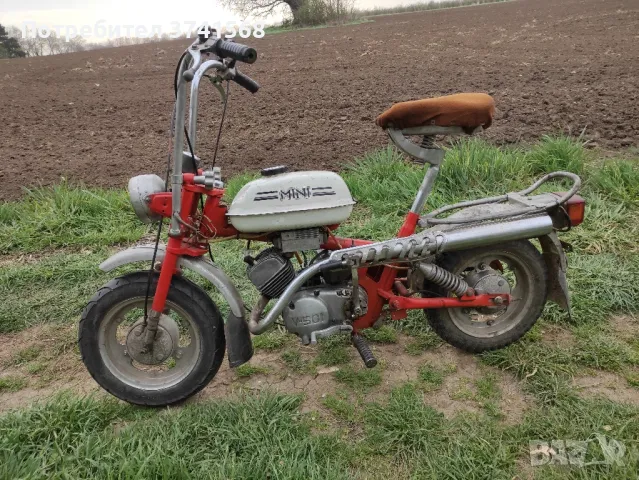 продавам моторчето Рига 26 , снимка 5 - Мотоциклети и мототехника - 49678110