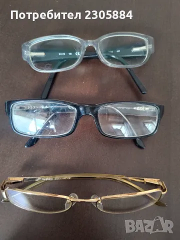 Рамки за диоптрични очила Rayban Byblos, Calvin Klein , снимка 2 - Слънчеви и диоптрични очила - 48557749