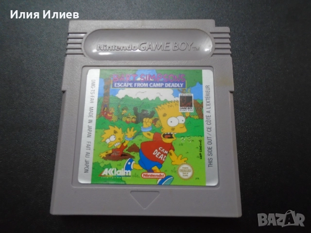 Nintendo Game Boy Bart Simpson's Escape From Camp Deadly
