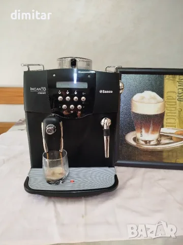 Различни модели кафе автомати - дом,офис и заведение🍵🍵☕, снимка 17 - Кафемашини - 55740086