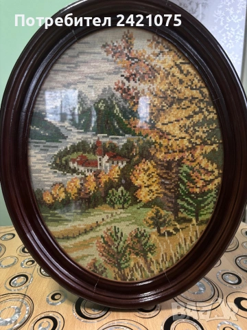 Гоблен Сезони " Есен "