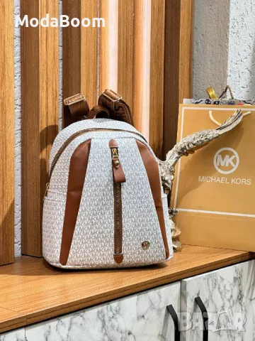 Michael Kors дамски раници Различни цветове , снимка 2 - Раници - 48437131