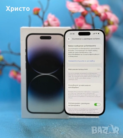 Apple iPhone 14 Pro, 256GB, 6GB RAM, 5G, Space Black , снимка 6 - Apple iPhone - 53197165