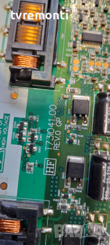 ИНВЕРТОРНА ПЛАТА T731041.00, снимка 2 - Части и Платки - 36243017