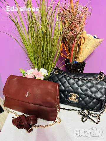Нови чанти реплика !!, снимка 13 - Чанти - 56329843