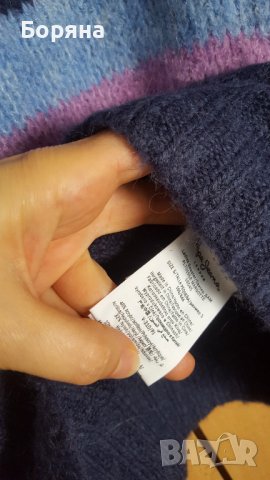 НАМАЛЕН - Dua Lipa & Pepe Jeans нов с етикет пуловер, снимка 11 - Блузи с дълъг ръкав и пуловери - 40312475