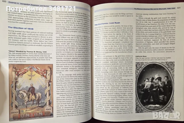 The Enduring Vision: A History of the American People, снимка 15 - История, политика и общество - 56301841
