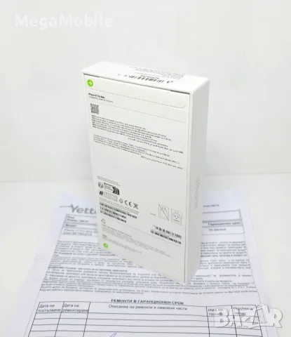 ✅️НОВ•iPhone 17 Pro Max 256GB Silver, снимка 2 - Apple iPhone - 55938162