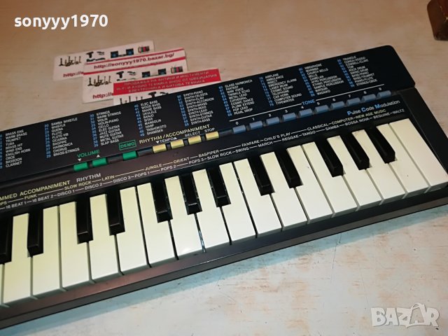 realistic concertmate-360 france 1112221703, снимка 4 - Синтезатори - 38975526