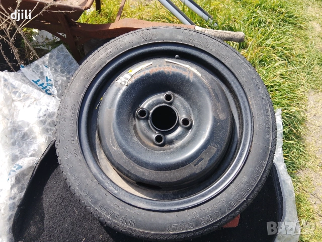 Резервна гума патерица 14 цола ,105/70R14