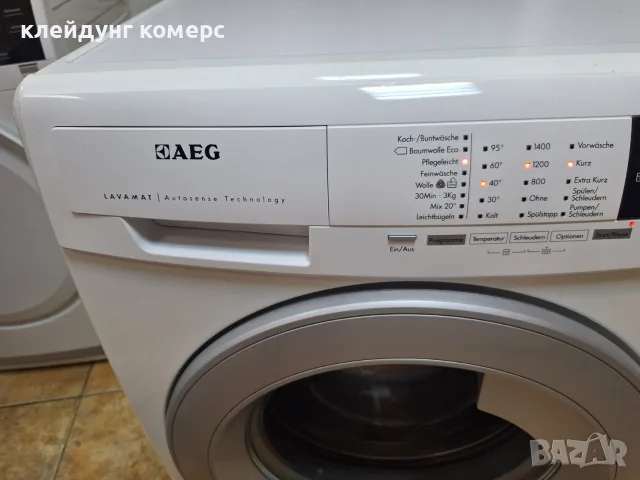 Пералня AEG LAVAMAT 7кг А+++, снимка 3 - Перални - 55815865